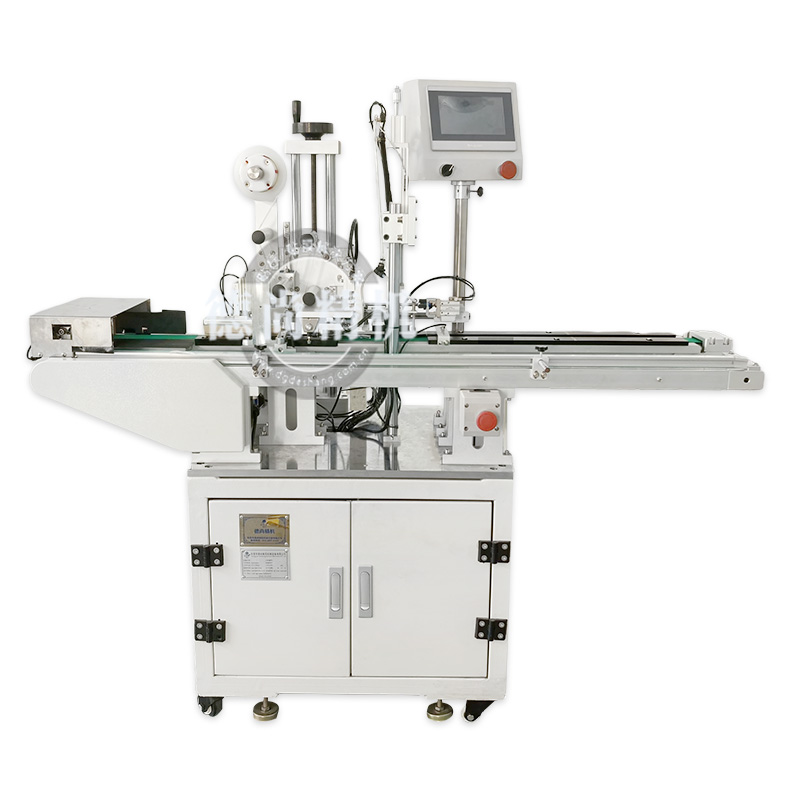 DS-FMJ-017全自動平面覆膜機