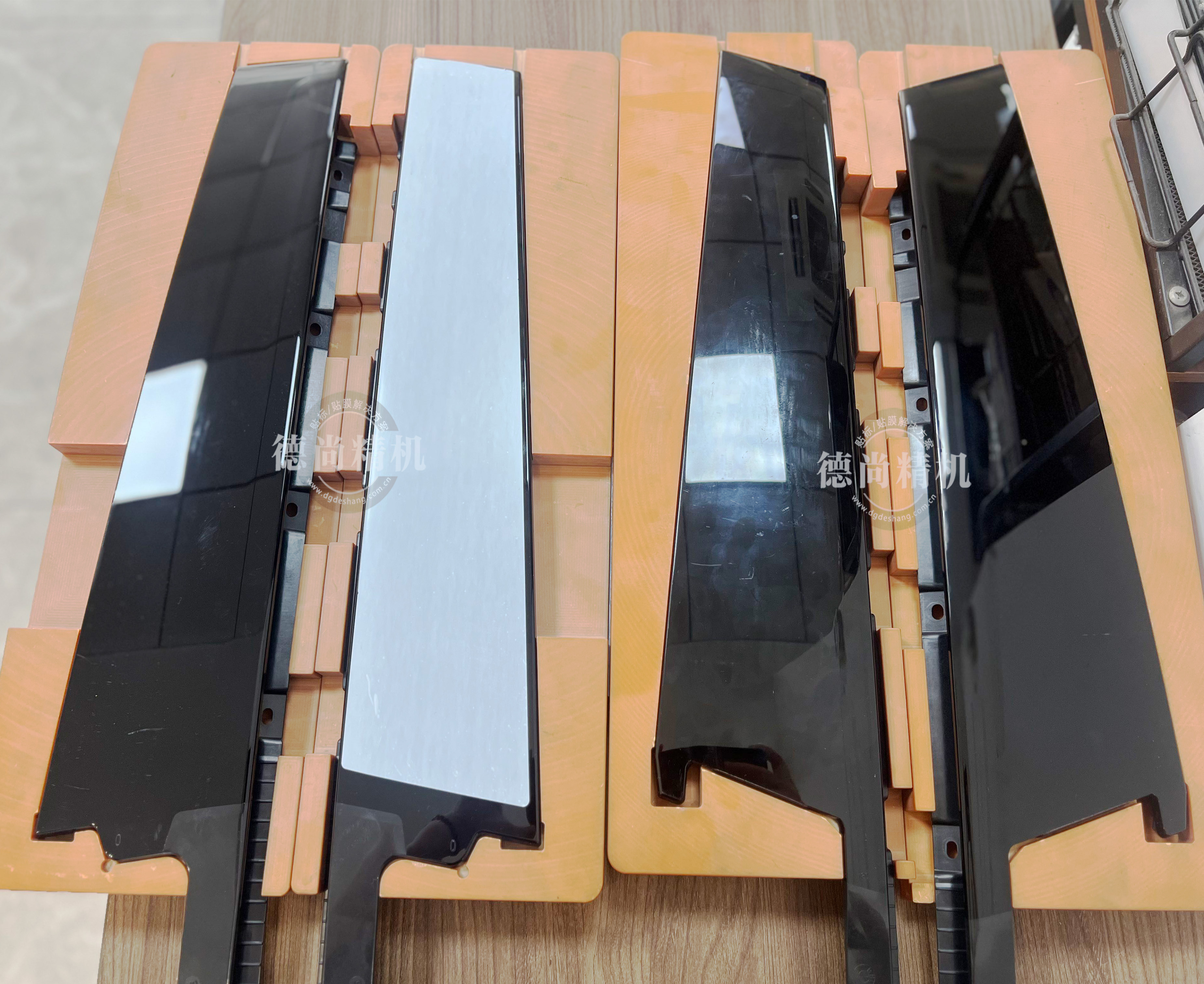 汽車外飾件四大工藝 德尚精機貼膜 